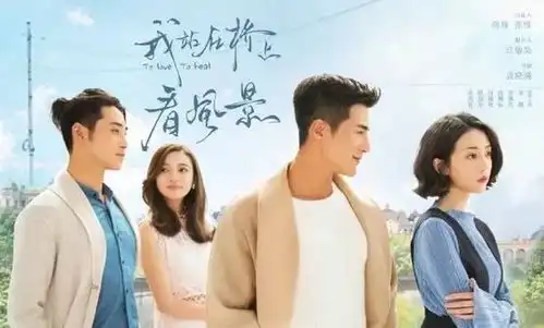 此剧有毒有毒,看呆萌总裁如何暖化少女心