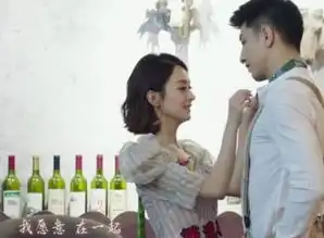 倾城时光有情人终成眷属,只有他们较悲惨
