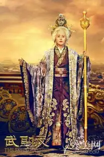 武则天将播范冰冰张钧甯绝美剧照盘点
