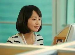 艾米加油
