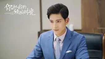 你和我的倾城时光厉致谦真的死了吗他才是最大的boss