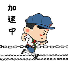 长征胜利80周年纪念日之际,指尖上的中国工作室推出长征路上小红军系列表情包倔强小红军,满满正能量转存
