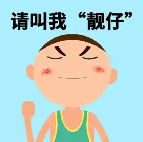 阳台种菜,还在发愁没有土吗