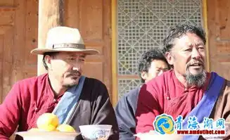 洛桑群培的介绍