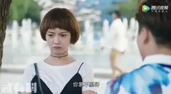 你和我的倾城时光陈雅怡逆袭成总裁夫人其实是陈雅怡成就了一个总裁