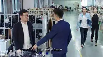 你和我的倾城时光陈雅怡约会泄露设计,dp抄袭倾城,还好厉致诚有先见之明
