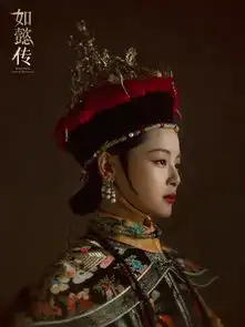 腾讯电视剧
