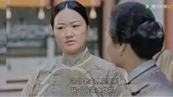 那年花开月正圆,关于秦商知多少
