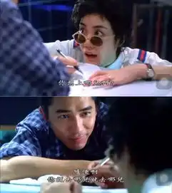 暗恋,一个人的兵荒马乱