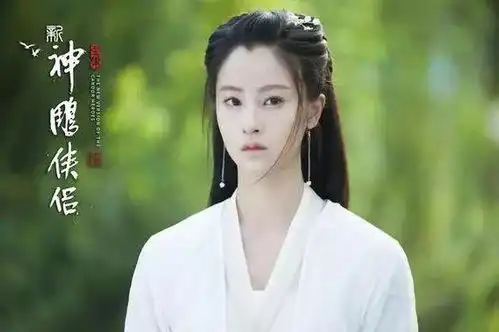 毛晓慧版小龙女未播先火网友比刘亦菲少一些仙气,多一些灵动
