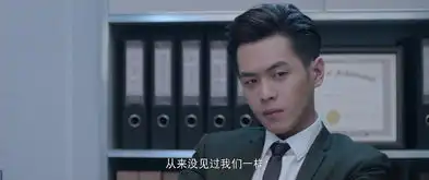 法医秦明秦明剧照
