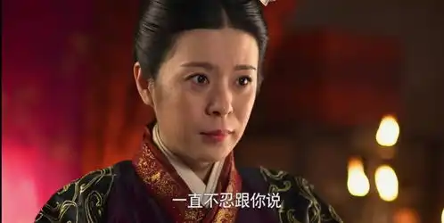 芈月传玳瑁一个为他人而活的女人,一生愚昧却忠诚
