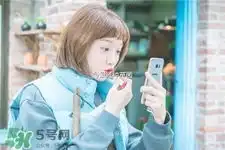 李晟京兰芝口红色号李晟京同款口红推荐