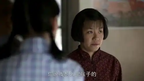 父母爱情安杰怀孕还生气,被小姑子刁难,有气没处撒
