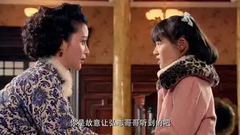 青岛往事第24集剧照,青岛往事图片
