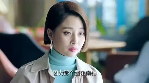 鸡毛飞上天玉珠表示,可以降价,但必须由他们自己来承担
