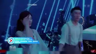 一个明星的诞生