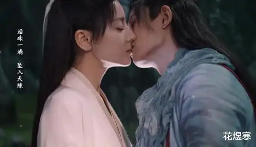 恰似故人归长意囚禁纪云禾,是想保护她,还是心中的执念
