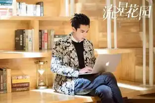 流星花园终极版海报爆光,满满的青春气息,你被击中了吗
