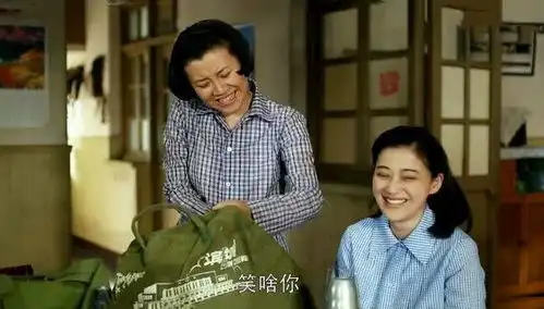 德华总算是过上了安杰的生活再刷父母爱情才明白,晚年德华搬回安杰家,是她最大的悲哀
