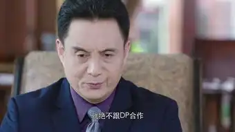 你和我的倾城时光第42集剧照,你和我的倾城时光图片