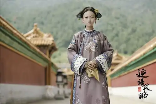 延禧攻略曝导演特辑聂远吴谨言蜜撒七夕
