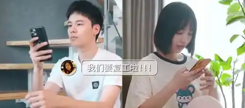 快把我哥带走2官宣,彭彭子枫缺席,而她被指没有妹感
