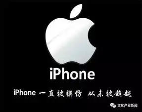 1.02新闻欢乐颂2首曝剧照,iphone将减产
