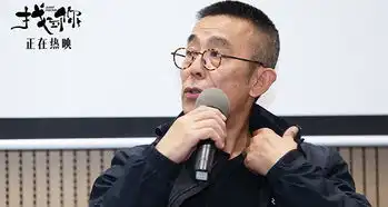 10月影市黑马找到你论坛人气爆棚吕乐导演携主创齐聚分享创作宣发干货
