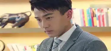 赵丽颖新剧将面世,刘恺威成悲剧终于不装嫩了