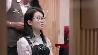 理发铺
