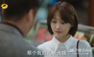 帅到两米八颜大壮手撕大反派,夏至未至人设没崩的居然是他...
