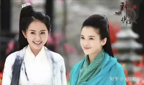 有三个男人得到小龙女一个得到身体,一个得到名分,杨过呢

