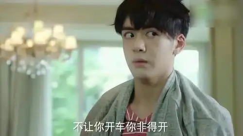 快把我哥带走时分妈妈秀恩爱,竟然还要时分强制收看
