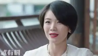 你和我的倾城时光第18集程美子参加决赛厉靳媛捉弄陈铮
