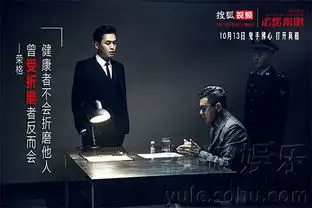 法医秦明发布预告全新解读法医的日常
