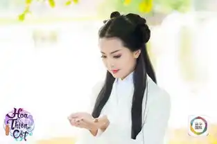 认真就输了越南版花千骨只是游戏宣传片
