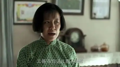 父母爱情7德华跟哥哥抱怨嫂子事多,江德福反应显情商,好老公
