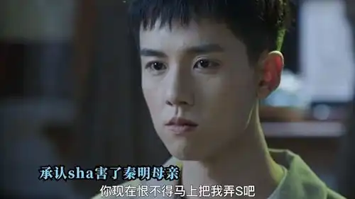 法医秦明结局秦明得知母亲死亡真相,最熟悉的人竟然是幕后黑手悬疑推理片
