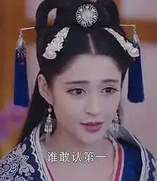 锦绣未央李心艾饰演第一美人李长乐遭吐槽生活照她是这样的
