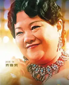 浪与燃,一个字,你选谁3