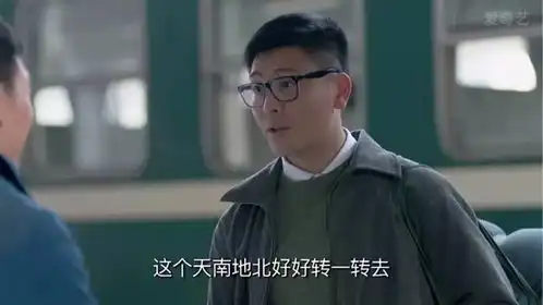 鸡毛飞上天影响陈江河一生的人竟然是他追剧赢大奖
