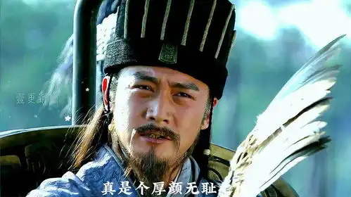 三国演义诸葛亮真是个妖怪,三寸肉舍骂死了大司徒王朗
