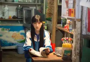 你好旧时光校园霸凌引争议许梦圆笑着爬起来
