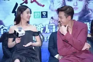 赵丽颖住酒店,背后镜子爆出真想疑似陈伟霆
