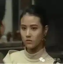 美魔女神周海媚