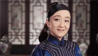 电视剧娘道剧照收视率