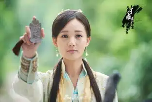 组图射雕英雄传二轮播出李一桐首次着白衣出场上演江湖豪情