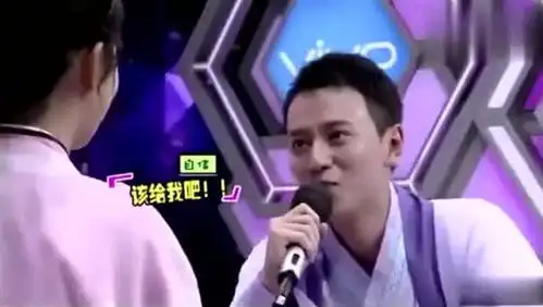 秦俊杰杨紫现场秀恩爱,一个表情足以证明,甜炸啦