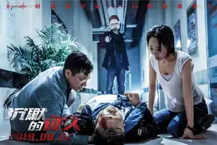 杨紫银幕首次近身肉搏,任贤齐疯狂打call,这部室内戏凭什么
